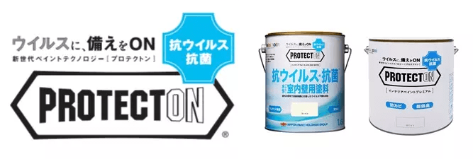 PROTECTON