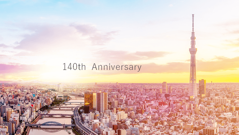 140周年史