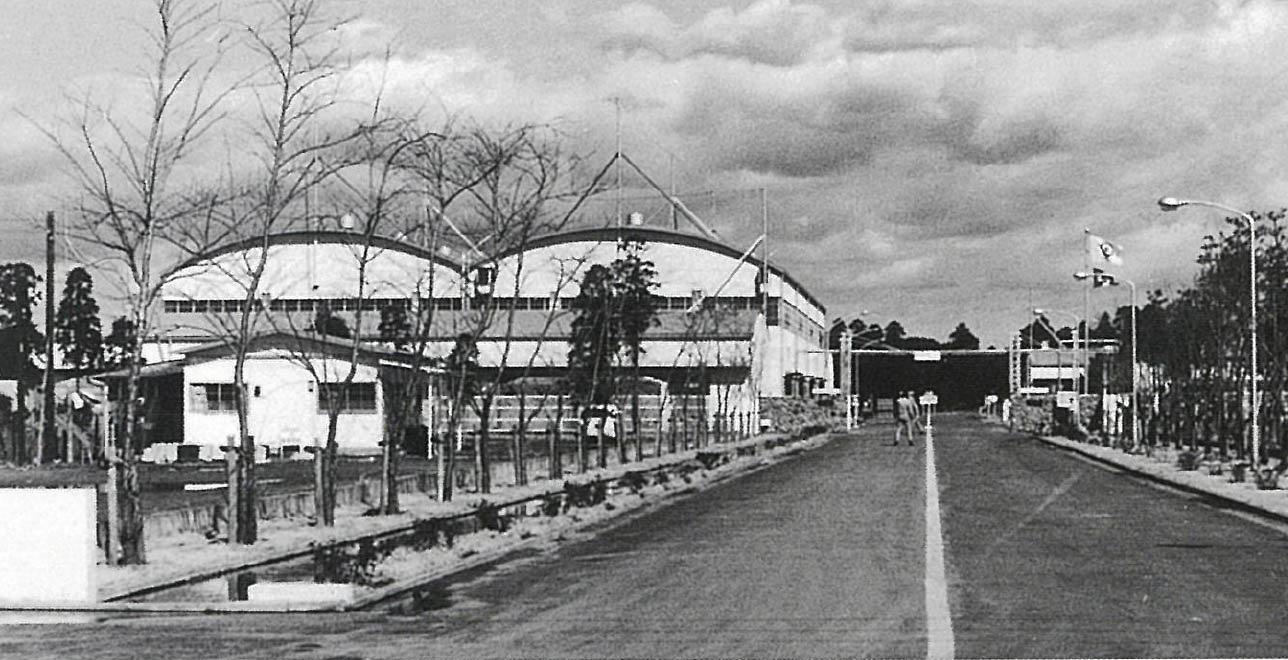 昭和37年(1962年)竣工の千葉工場