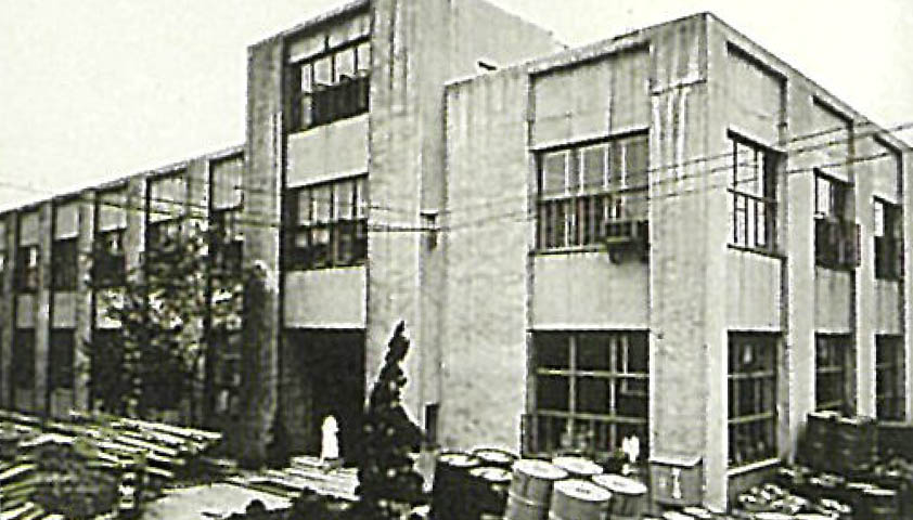 昭和29年(1954年)新設の本社研究所