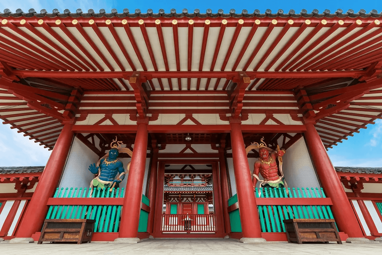 Shitennoji Temple