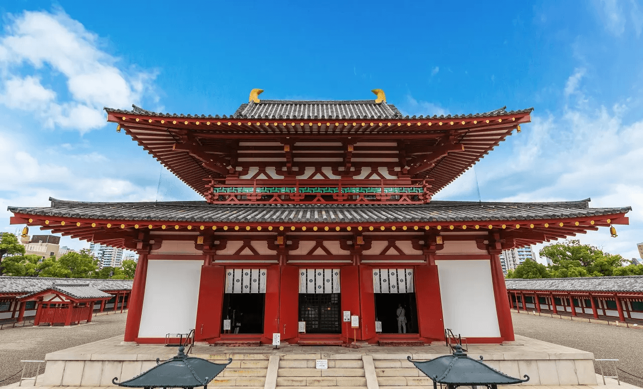 Shitennoji Temple
