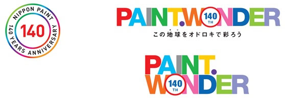 New 140th anniversary logos