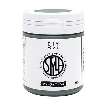 STYLE DIY Paint