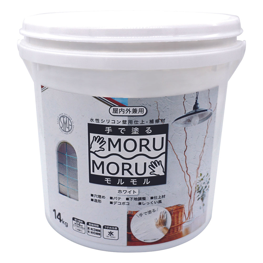 MORUMORU