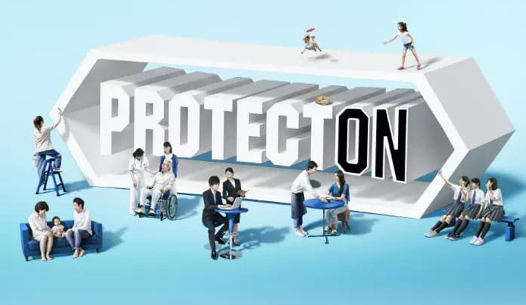 Paint Technology Brand with Antivirus and Antibacterial Functionality “PROTECTON”